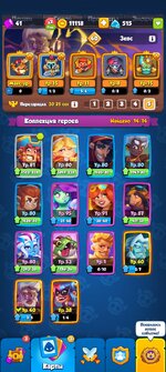 Screenshot_2025-03-17-20-28-36-57_b4697afef8cb08898ce173d9a64ca4e6.jpg