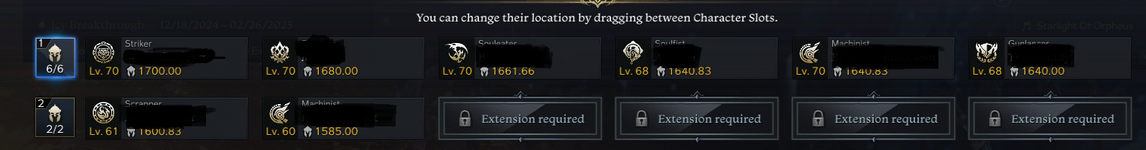 roster.png