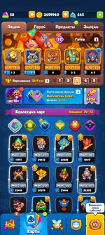 Screenshot_2025-03-18-18-16-18-45_b4697afef8cb08898ce173d9a64ca4e6.jpg