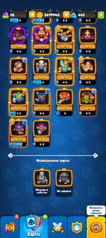 Screenshot_2025-03-18-18-16-26-86_b4697afef8cb08898ce173d9a64ca4e6.jpg