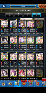 Screenshot_20250319-035453.png