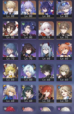 compte hsr 2.png