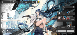 IMG_7950-min.PNG