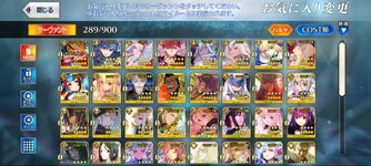 Screenshot_2025-03-20-12-46-14-383_com.aniplex.fategrandorder.jpg