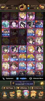 Screenshot_2025-03-20-16-23-26-117_com.netmarble.nanagb.jpg