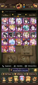 Screenshot_2025-03-20-16-23-42-830_com.netmarble.nanagb.jpg
