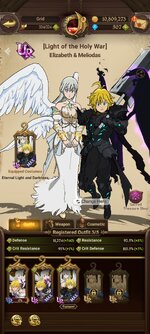 Screenshot_2025-03-20-16-24-25-536_com.netmarble.nanagb.jpg