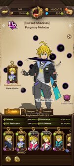 Screenshot_2025-03-20-16-25-17-547_com.netmarble.nanagb.jpg