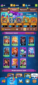 Screenshot_2025-03-20-15-39-16-47_b4697afef8cb08898ce173d9a64ca4e6.jpg