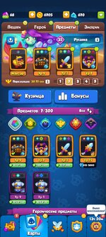 Screenshot_2025-03-20-15-39-20-13_b4697afef8cb08898ce173d9a64ca4e6.jpg