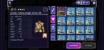 Screenshot_20191209-122230_SAOARS.jpg