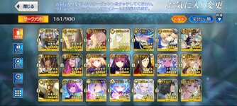 Screenshot_2025-03-21-10-05-15-531_com.aniplex.fategrandorder.jpg
