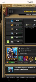 Screenshot_2025-03-14-14-24-07-62_40deb401b9ffe8e1df2f1cc5ba480b12.jpg