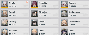 GF2_Exilium_qiKMwoxZ0k.png
