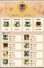 Screenshot 2025-03-21 202749.png