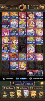 Screenshot_2025-03-22-07-24-09-617_com.netmarble.nanagb.jpg