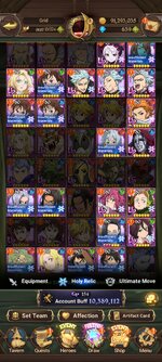 Screenshot_2025-03-22-07-24-12-051_com.netmarble.nanagb.jpg