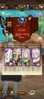 Screenshot_2025-03-22-07-28-14-289_com.netmarble.nanagb.jpg
