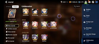 Messenger_creation_E2B2FDCF-DEF0-4239-9FB4-AE28F492DB5E.jpeg