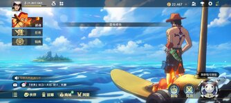 Screenshot_2025-03-22-22-13-31-290_com.tencent.hhw.jpg