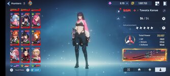 Screenshot_2025-03-23-04-10-40-776_com.netmarble.sololv.jpg