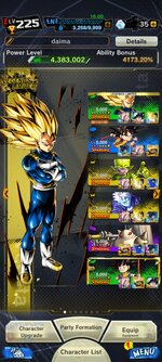 Screenshot_٢٠٢٥٠٣٢٣_٠٦٣٠٣٥_DB LEGENDS.jpg