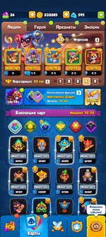 Screenshot_2025-03-23-16-39-22-04_b4697afef8cb08898ce173d9a64ca4e6.jpg