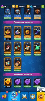 Screenshot_2025-03-23-16-39-42-81_b4697afef8cb08898ce173d9a64ca4e6.jpg
