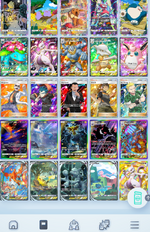 ga rare 2.png