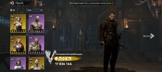 Screenshot_2025-03-23-19-56-18-583_com.igg.android.vikingriseglobal.jpg