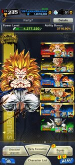 Screenshot_20250321_085651_com_bandainamcoent_dblegends_ww_TRADMainActivity.jpg