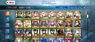 Screenshot_20250323_162738_FateGO.jpg