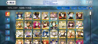 Screenshot_20250311_094157_FateGO.jpg