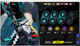 2 - lE79xcb.png