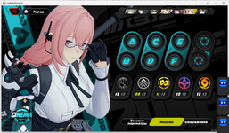 6 - xZHZw64.png