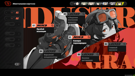 3 - A89l3vf.png
