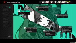 9 - 6Hsg2P3.png