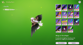 image wing.png
