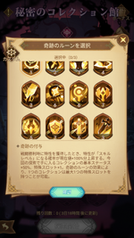 Screenshot_2025.03.26_00.41.06.052.png