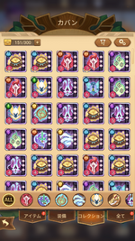 Screenshot_2025.03.26_00.40.29.669.png