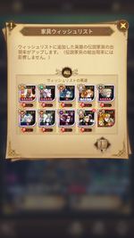 Screenshot_2025.03.26_00.40.01.419.png