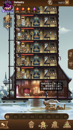 Screenshot_2025.03.26_00.39.54.585.png