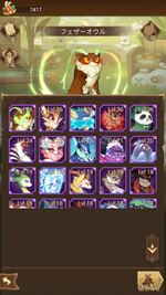 Screenshot_2025.03.26_00.39.38.552.png