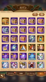 Screenshot_2025.03.26_00.39.30.752.png