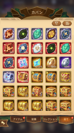 Screenshot_2025.03.26_00.39.26.119.png