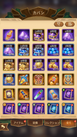 Screenshot_2025.03.26_00.39.19.419.png