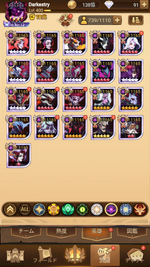 Screenshot_2025.03.26_00.39.03.685.png