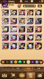Screenshot_2025.03.26_00.39.00.335.png
