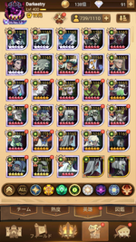 Screenshot_2025.03.26_00.38.56.935.png