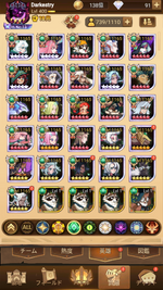 Screenshot_2025.03.26_00.38.53.502.png